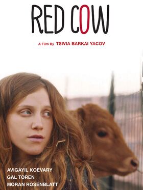 Red Cow (Para Aduma)